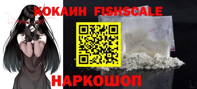 прущий лед Кумертау