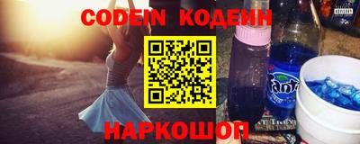 мефедрон VHQ Кунгур