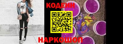 мефедрон VHQ Кунгур