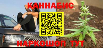 мефедрон VHQ Кунгур
