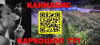 COCAINE Кулебаки