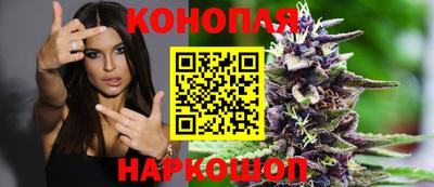 мефедрон VHQ Кунгур
