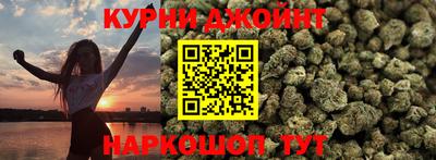 СК Ливны