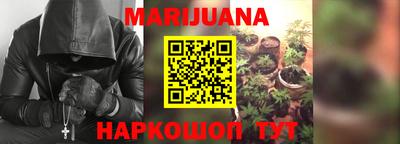 COCAINE Кулебаки