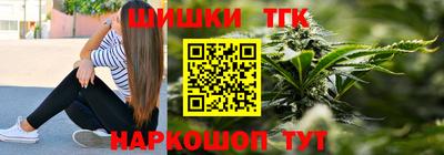 альфа пвп Лесосибирск