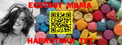 COCAINE Кулебаки