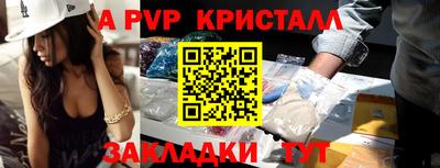 COCAINE Кулебаки