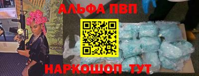 COCAINE Кулебаки