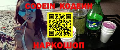 прущий лед Кумертау