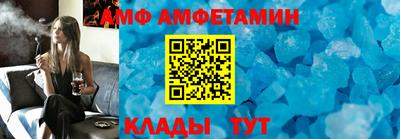 прущий лед Кумертау