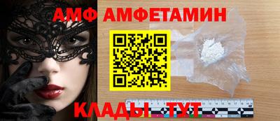 прущий лед Кумертау