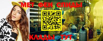 прущий лед Кумертау