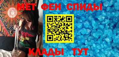 COCAINE Кулебаки