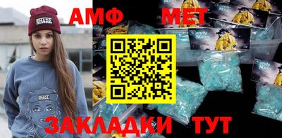 COCAINE Кулебаки