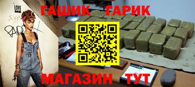 COCAINE Кулебаки