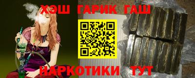 мефедрон VHQ Кунгур