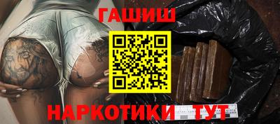 мефедрон VHQ Кунгур