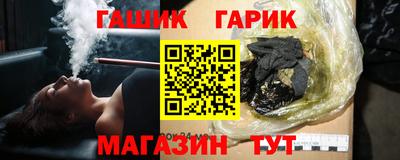 мефедрон VHQ Кунгур