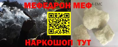 COCAINE Кулебаки