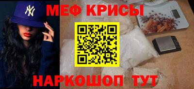 COCAINE Кулебаки